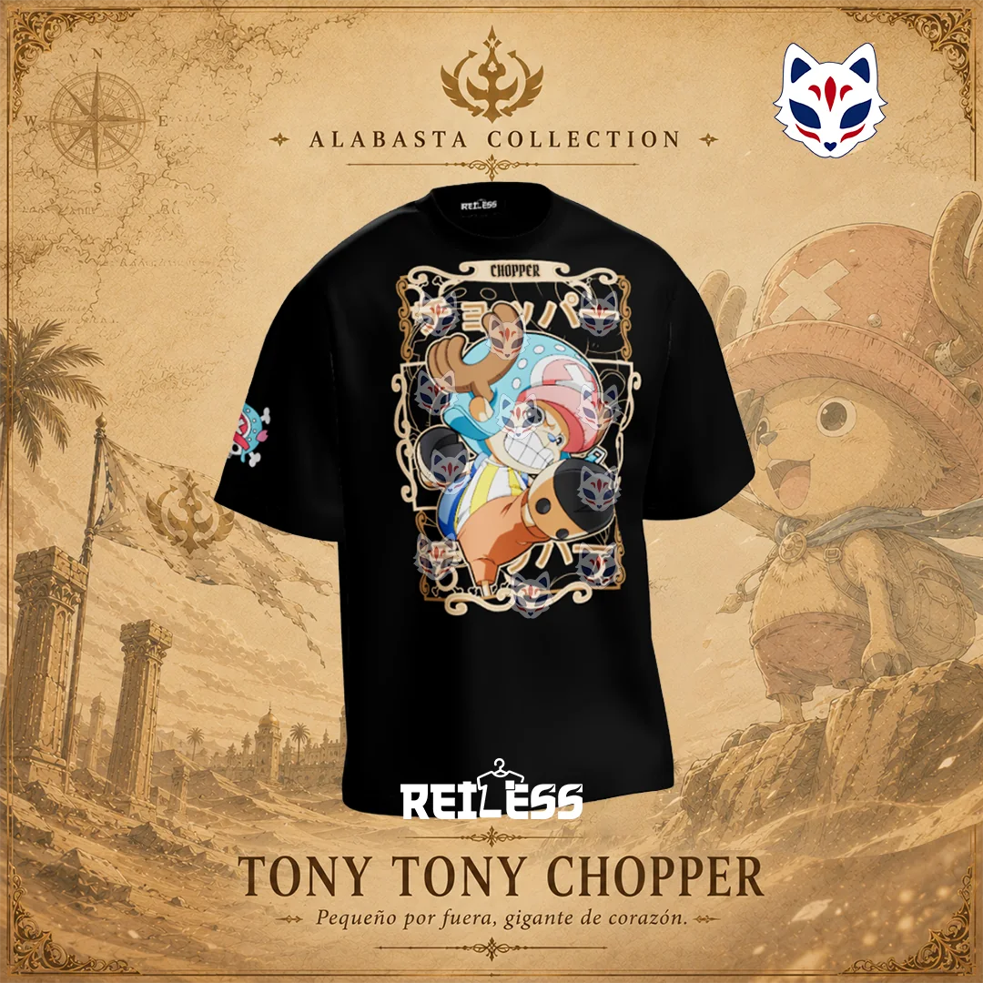 Chopper Variante 3